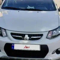 کوئیک ۱۴۰۲