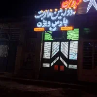 تعمیر و فروش دوربین های مدار بسته|دوربین مداربسته|جیرفت, |دیوار