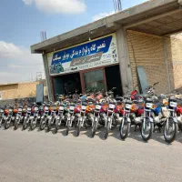 موتور مزایده ای بابرگه معتبر بار تهران