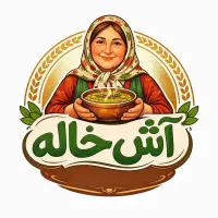 آش خاله