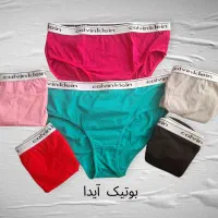 لباس زیر زنانه با طراحی مختلف
