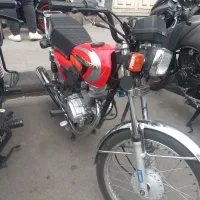 رهرو ۱۲۵ ۱۴۰۳
