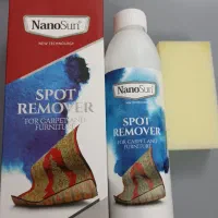 محصولات نانوسان  برای تمیز کاری مبل و فرش ماشین