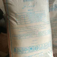 کود اوره گرانول سفید