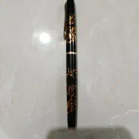 خودنویس خطاطی