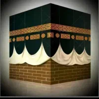 فیش حج تمتع اسفند سال 85