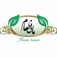 استخدام کارشناس فروش