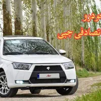 دنا ۵ دنده معاوضه تصادفی خرید