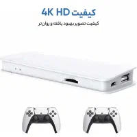 کنسول بازی اندروید خرید اقساطی