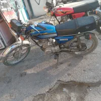 موتور مزایده