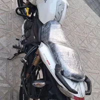 آپاچی ۹۵