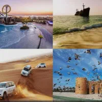 تور آفری قشم و کیش ۶۶۰۰