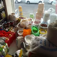 خرید و فروش انواع مواد غذایی