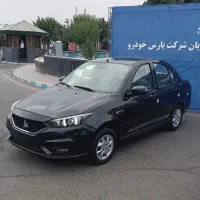 سهند ۱۴۰۴