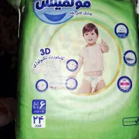 پوشک مولفیکس سایز 4 و 5 و 6