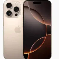 آیفون 16 پرومکس ریجستری