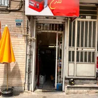 زیرپله بر اصلی بلوار ابوذر