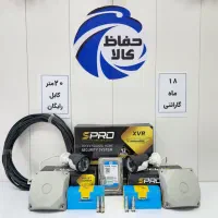 2 دوربین مداربسته دیددرشب رنگی کامل|دوربین مداربسته|کرمانشاه, |دیوار