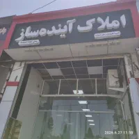 منزل-اجاره-ای-طبقه-اول