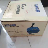 کلید بالابر چپ و راست|مصالح و تجهیزات ساختمان|اصفهان, امیرعرب|دیوار