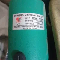 چرخ راسته دوز و زیکزاک