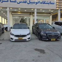 شرکت بازرگانی مرتضی خودروتجارت اروند