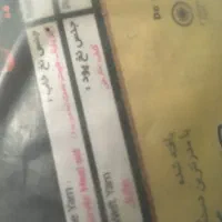 فرش کاشان ۶متری نو|فرش|تهران, نیلوفر|دیوار