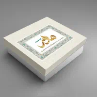 کار درکارگاه تولید جعبه شیرینی چاپ طلا کوپ|استخدام خدمات فروشگاه و رستوران|قم, علی آباد|دیوار