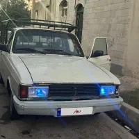 پیکان وانت