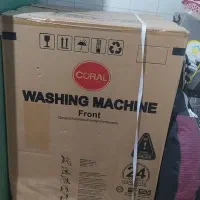 لباسشویی کارال