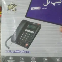 گوشی تلفن نو