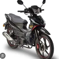 موتور هرم اسپید