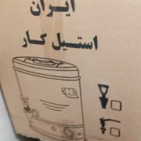 سماور برقی استیل 15لیتری نو|کافی‌شاپ و رستوران|تهران, ستارخان|دیوار
