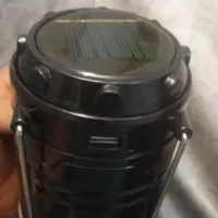 چراغ اضطراری مشکی باند المیچر
