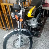 بهرو 150 مدل 1401