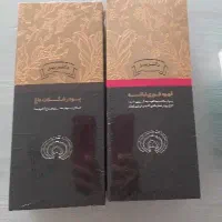 دمنوش وقهوه گانودرما و پودر شکلات داغ