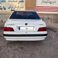 پارس