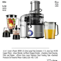 آبمیوه چهار کاره گاسونیک کد 732