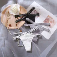 شورت پ درب منزل