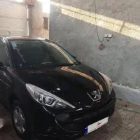 ۲۰۷ پانا۱۴۰۲