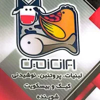 استخدام فروشنده حضوری