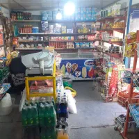 فروش دکه فوری