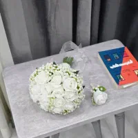 دسته گل عروس الامنینا