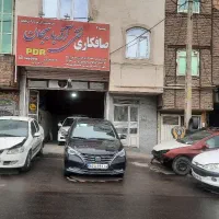 نیازمند استاد صافکاری و شاگرد
