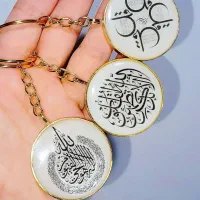 جا کلیدی رزینی سفارشی