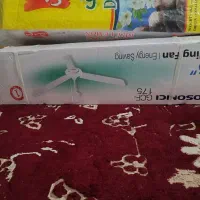 پنکه|پنکه و تصفیهکنندهٔ هوا|اهواز, شریعتی جنوبی|دیوار