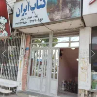 فروش آپارتمان بر خیابان اصلی