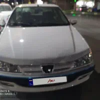 پارس تویفایو