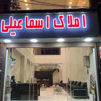 فروش آپارتمان ۱۴۵ متر ۳ خواب مهرشهر - فاز ۴|فروش آپارتمان|کرج, فاز ۴ مهرشهر|دیوار