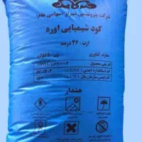 کود پردیس